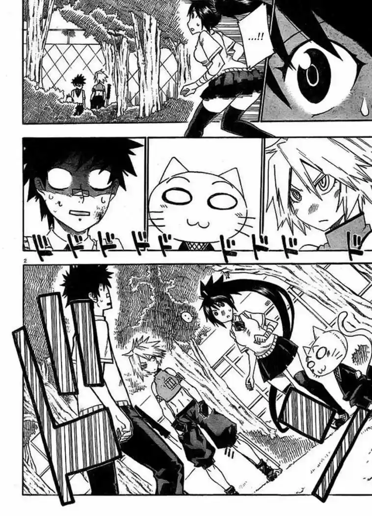 Shiinake No Hitobito - Capítulo 6 - Página 3 - LectorTMOo