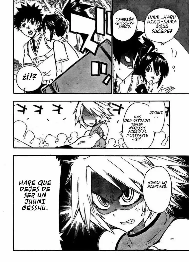 Shiinake No Hitobito - Capítulo 6 - Página 5 - LectorTMOo