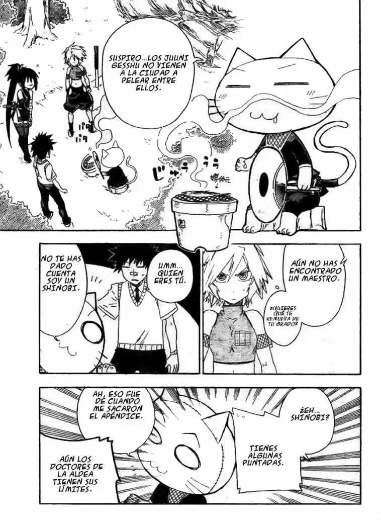Shiinake No Hitobito - Capítulo 6 - Página 12 - LectorTMOo