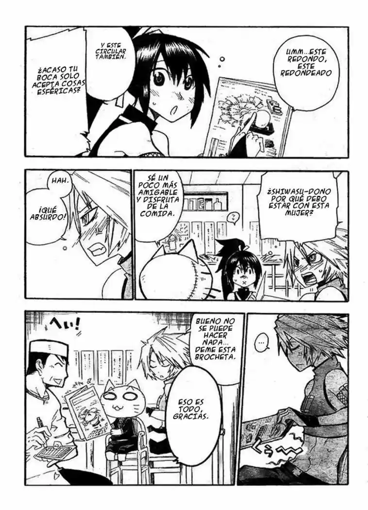 Shiinake No Hitobito - Capítulo 6 - Página 16 - LectorTMOo