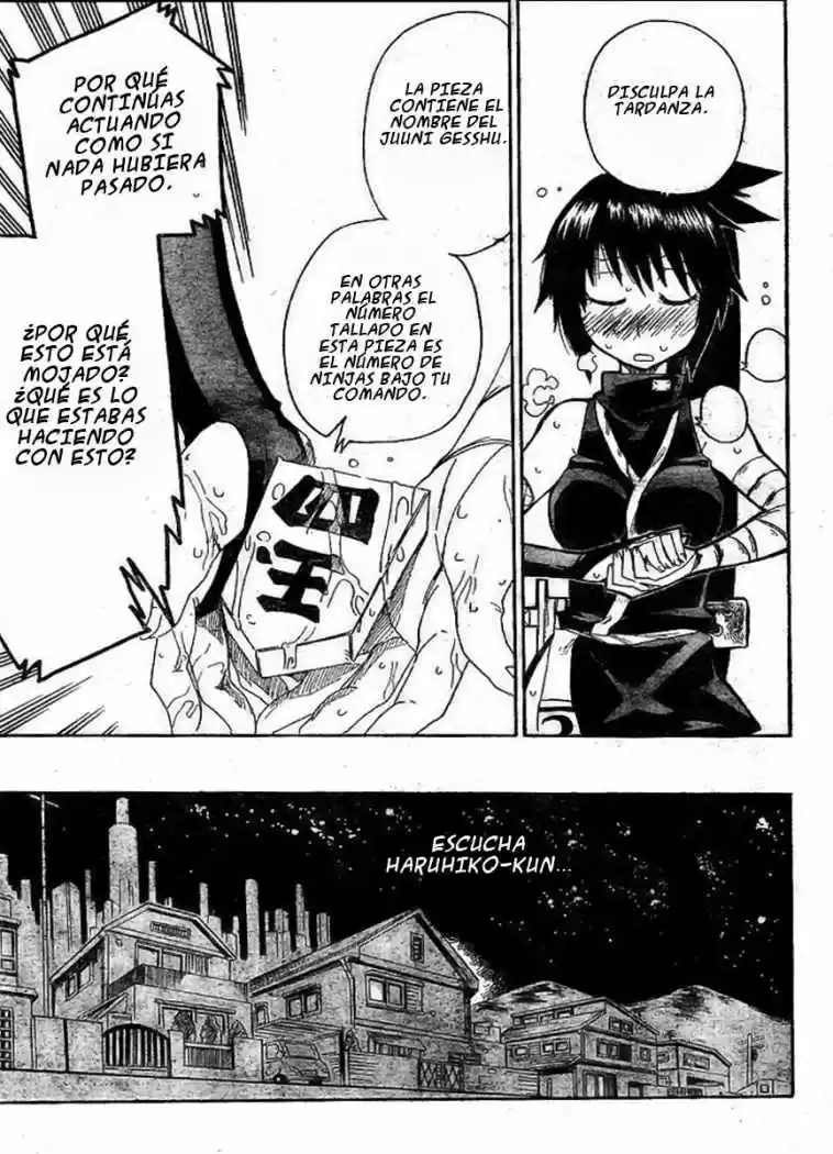 Shiinake No Hitobito - Capítulo 6 - Página 24 - LectorTMOo