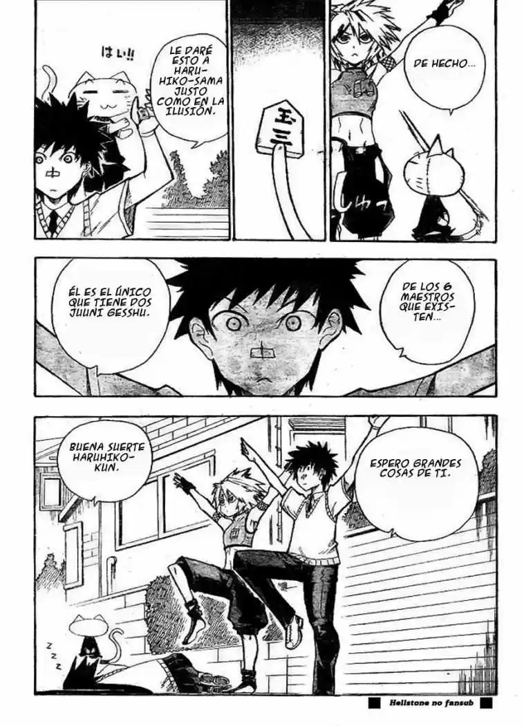 Shiinake No Hitobito - Capítulo 6 - Página 42 - LectorTMOo
