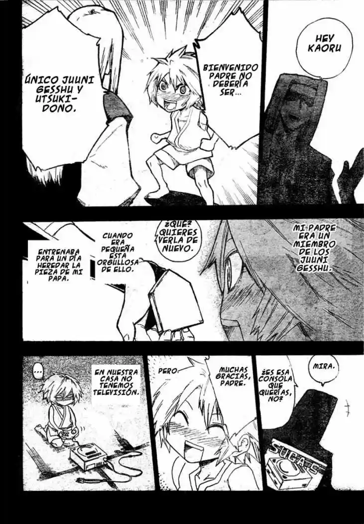 Shiinake No Hitobito - Capítulo 7 - Página 3 - LectorTMOo