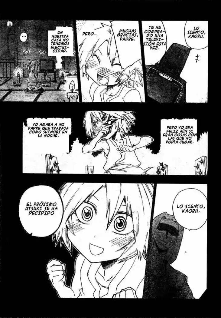 Shiinake No Hitobito - Capítulo 7 - Página 4 - LectorTMOo