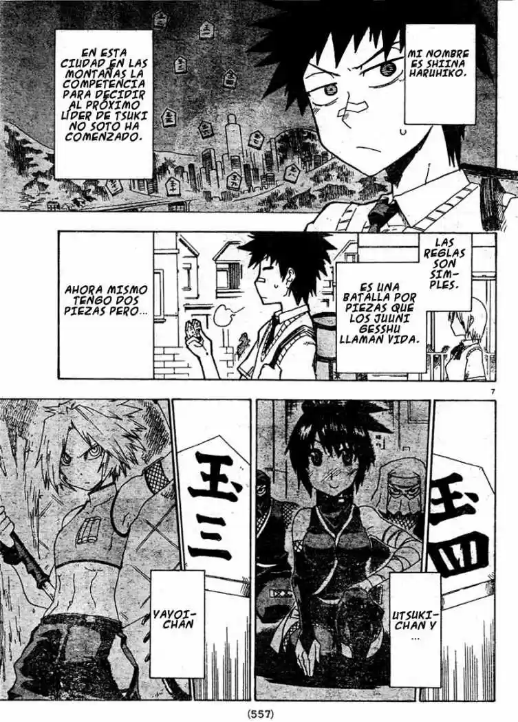 Shiinake No Hitobito - Capítulo 7 - Página 8 - LectorTMOo