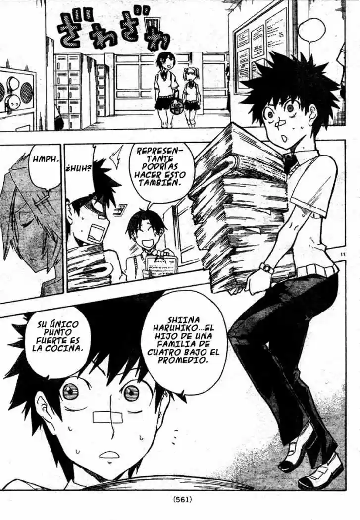 Shiinake No Hitobito - Capítulo 7 - Página 12 - LectorTMOo