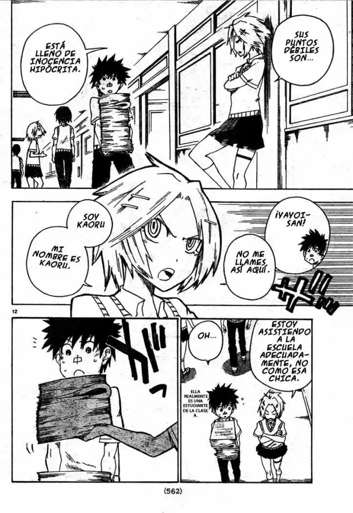 Shiinake No Hitobito - Capítulo 7 - Página 13 - LectorTMOo