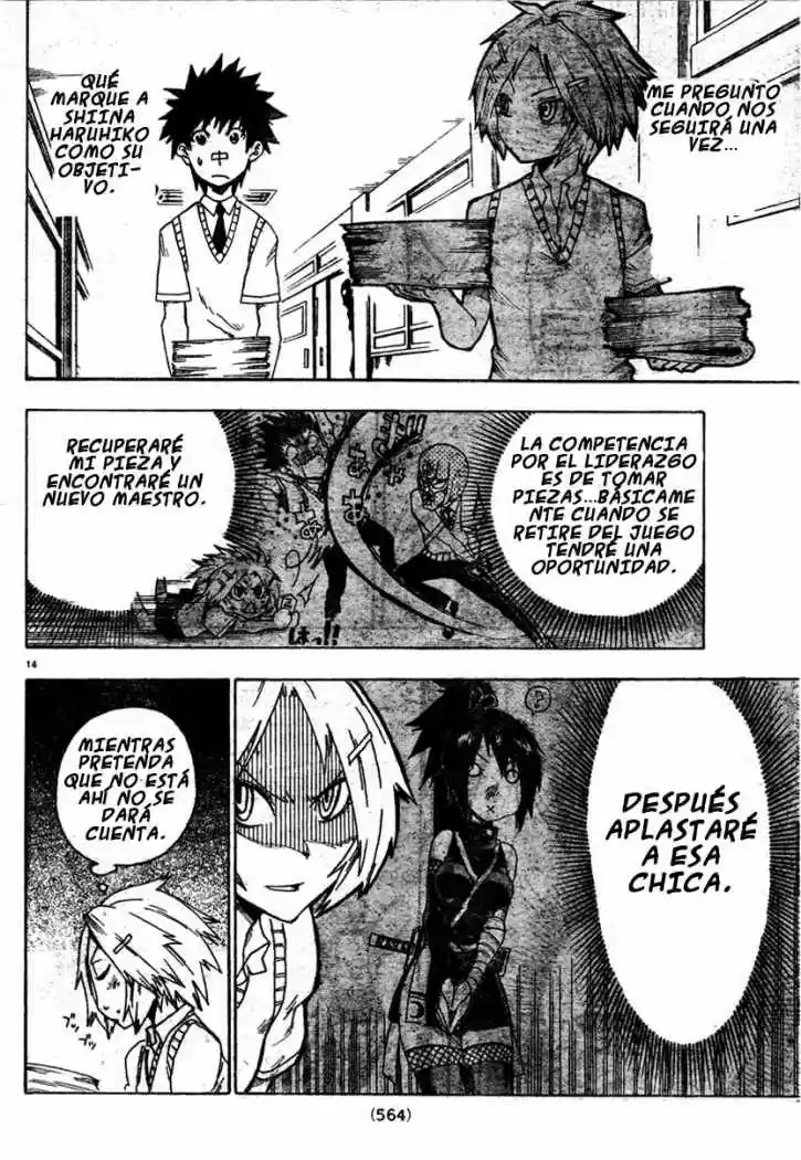 Shiinake No Hitobito - Capítulo 7 - Página 15 - LectorTMOo