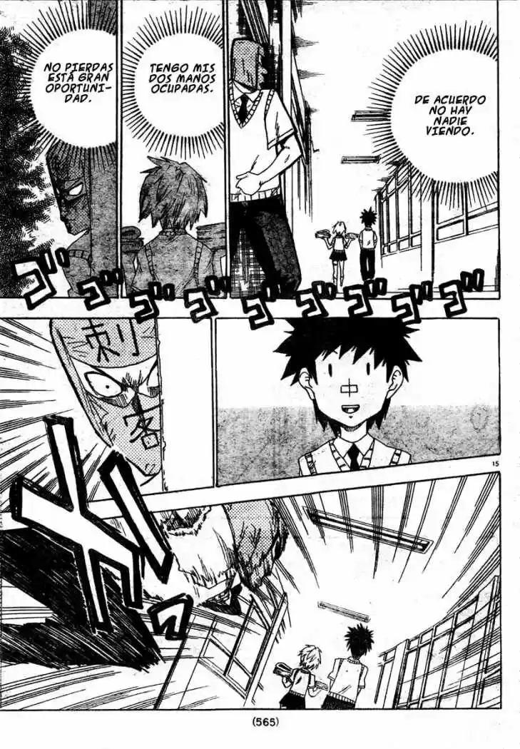 Shiinake No Hitobito - Capítulo 7 - Página 16 - LectorTMOo
