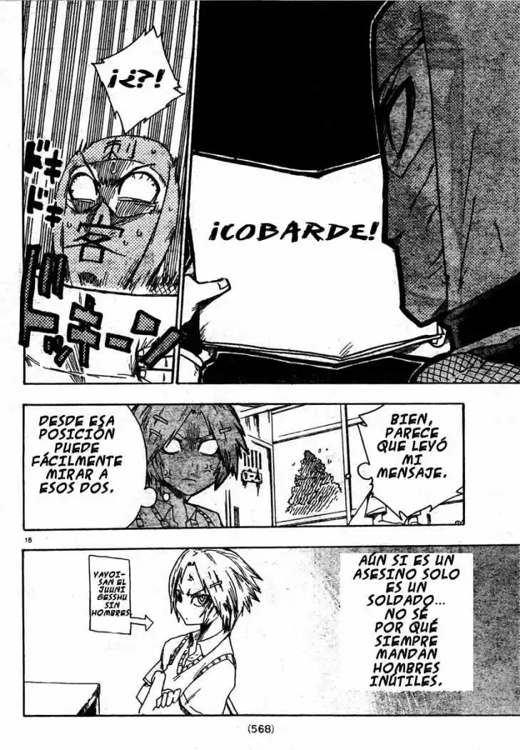 Shiinake No Hitobito - Capítulo 7 - Página 19 - LectorTMOo