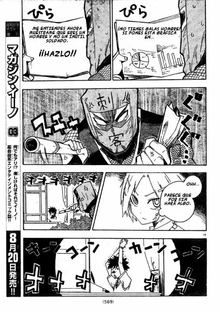 Shiinake No Hitobito - Capítulo 7 - Página 20 - LectorTMOo