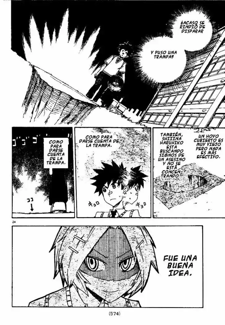 Shiinake No Hitobito - Capítulo 7 - Página 25 - LectorTMOo