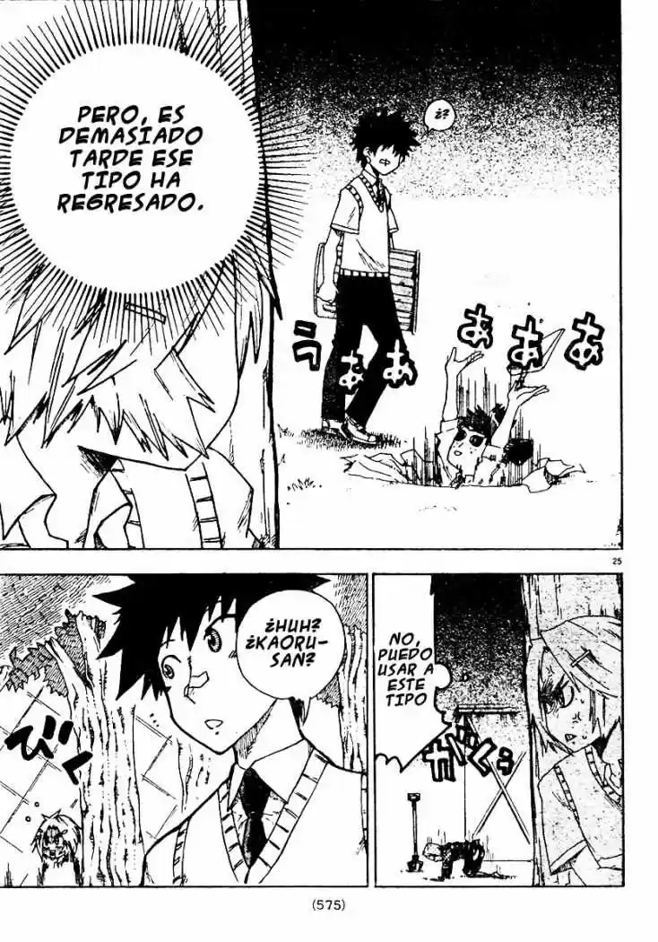 Shiinake No Hitobito - Capítulo 7 - Página 26 - LectorTMOo