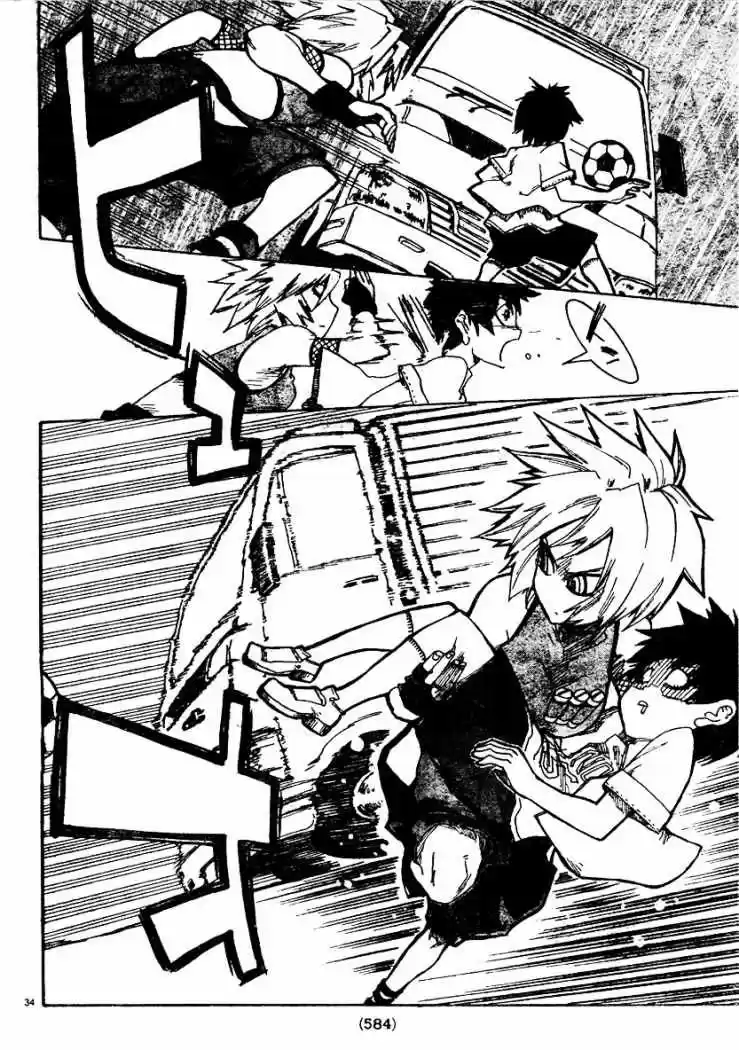 Shiinake No Hitobito - Capítulo 7 - Página 35 - LectorTMOo