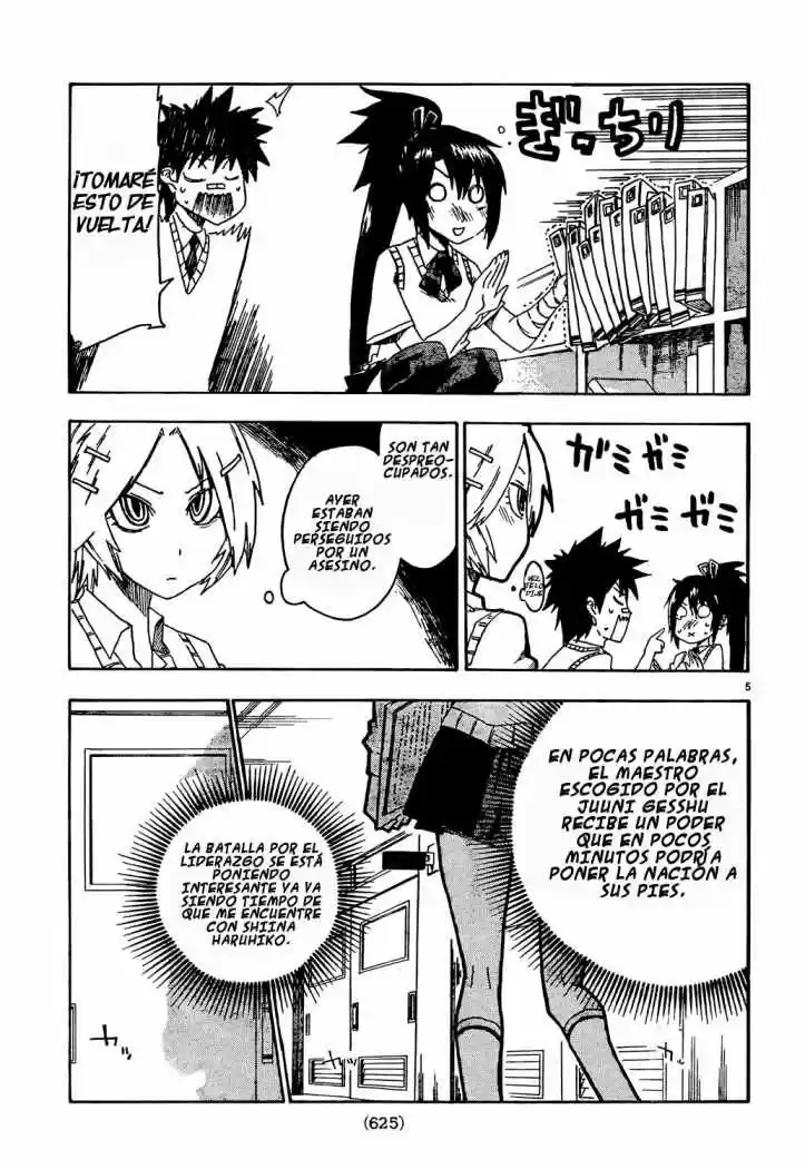 Shiinake No Hitobito - Capítulo 8 - Página 6 - LectorTMOo