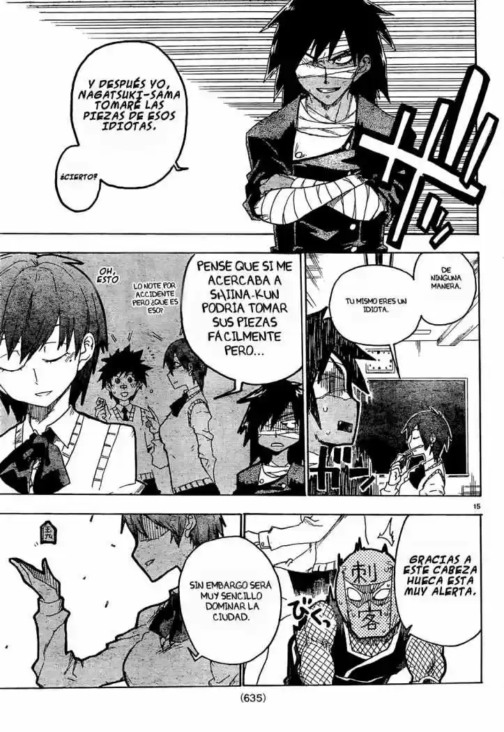 Shiinake No Hitobito - Capítulo 8 - Página 16 - LectorTMOo