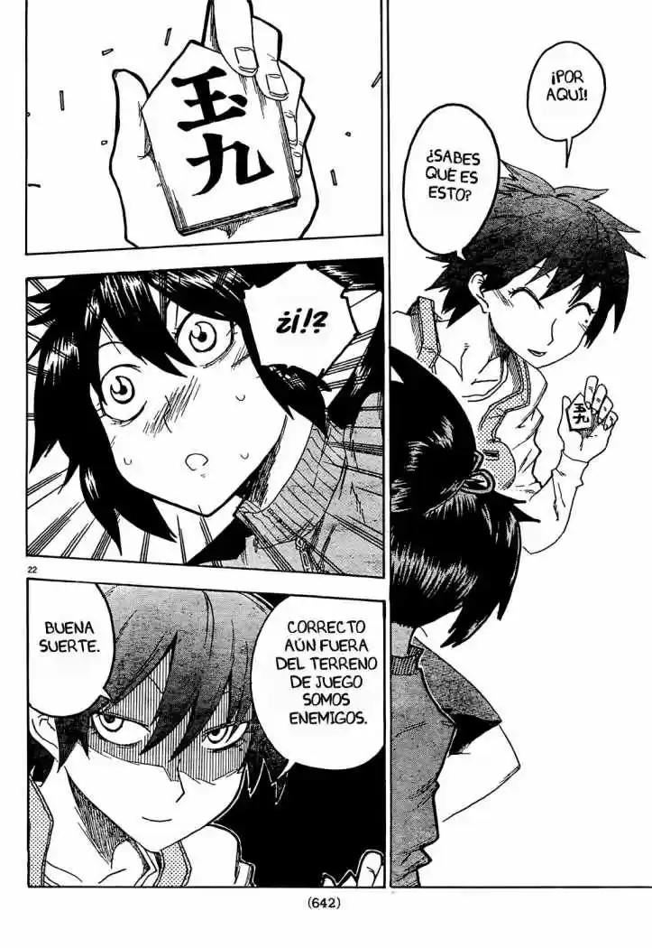 Shiinake No Hitobito - Capítulo 8 - Página 23 - LectorTMOo