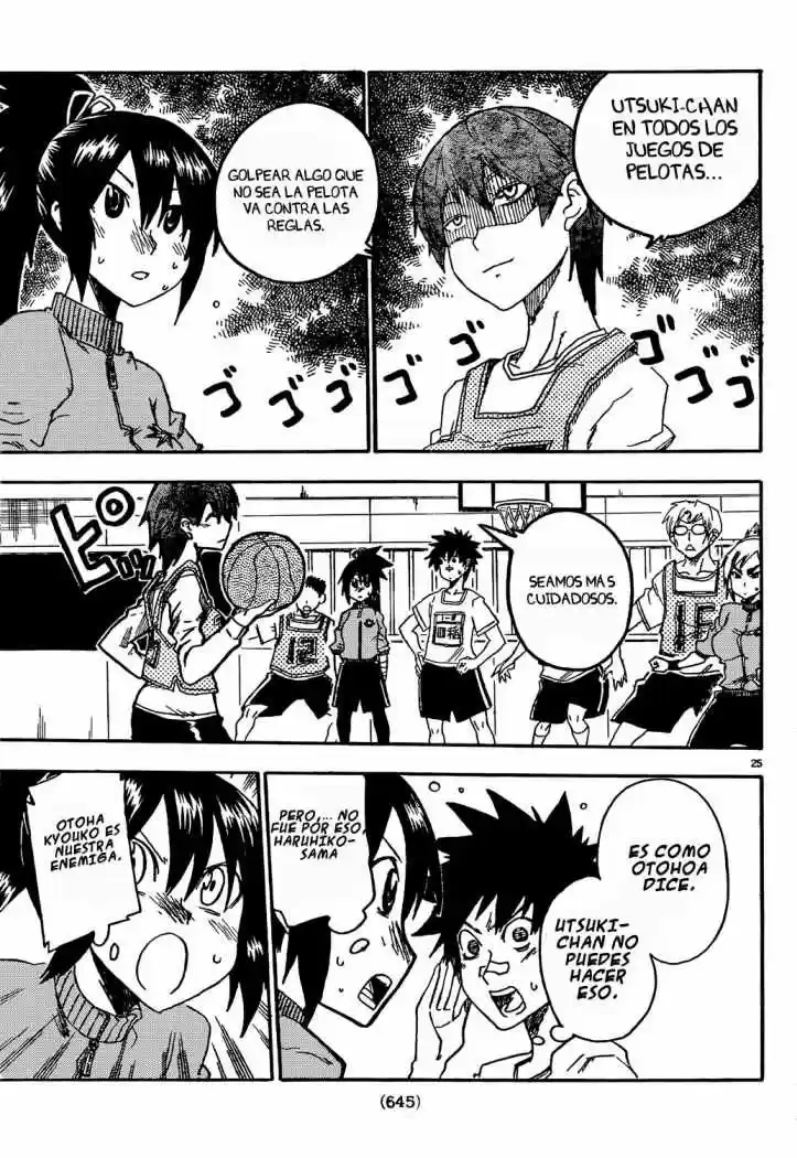 Shiinake No Hitobito - Capítulo 8 - Página 26 - LectorTMOo