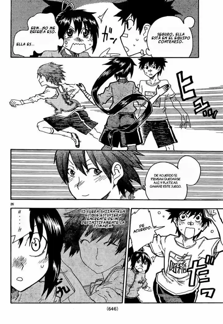 Shiinake No Hitobito - Capítulo 8 - Página 27 - LectorTMOo