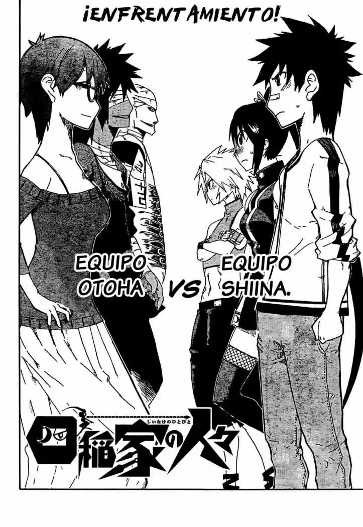 Shiinake No Hitobito - Capítulo 9 - Página 5 - LectorTMOo