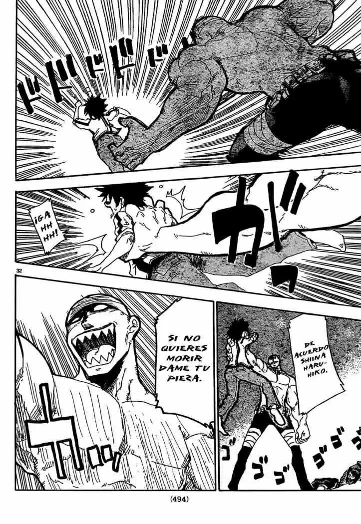 Shiinake No Hitobito - Capítulo 9 - Página 33 - LectorTMOo