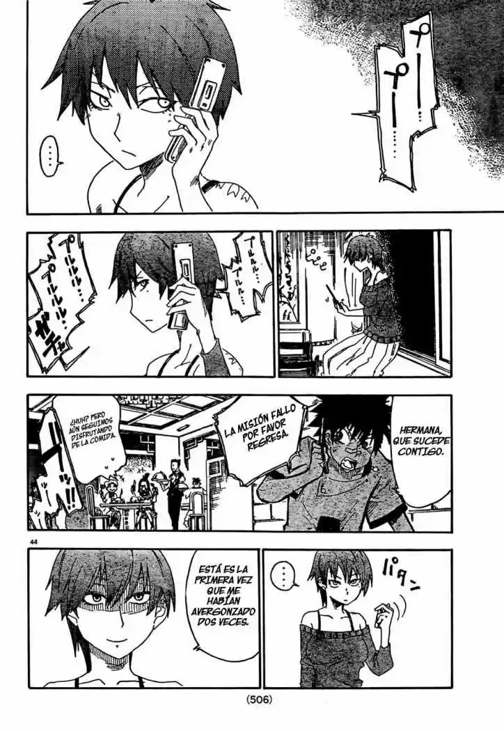 Shiinake No Hitobito - Capítulo 9 - Página 45 - LectorTMOo