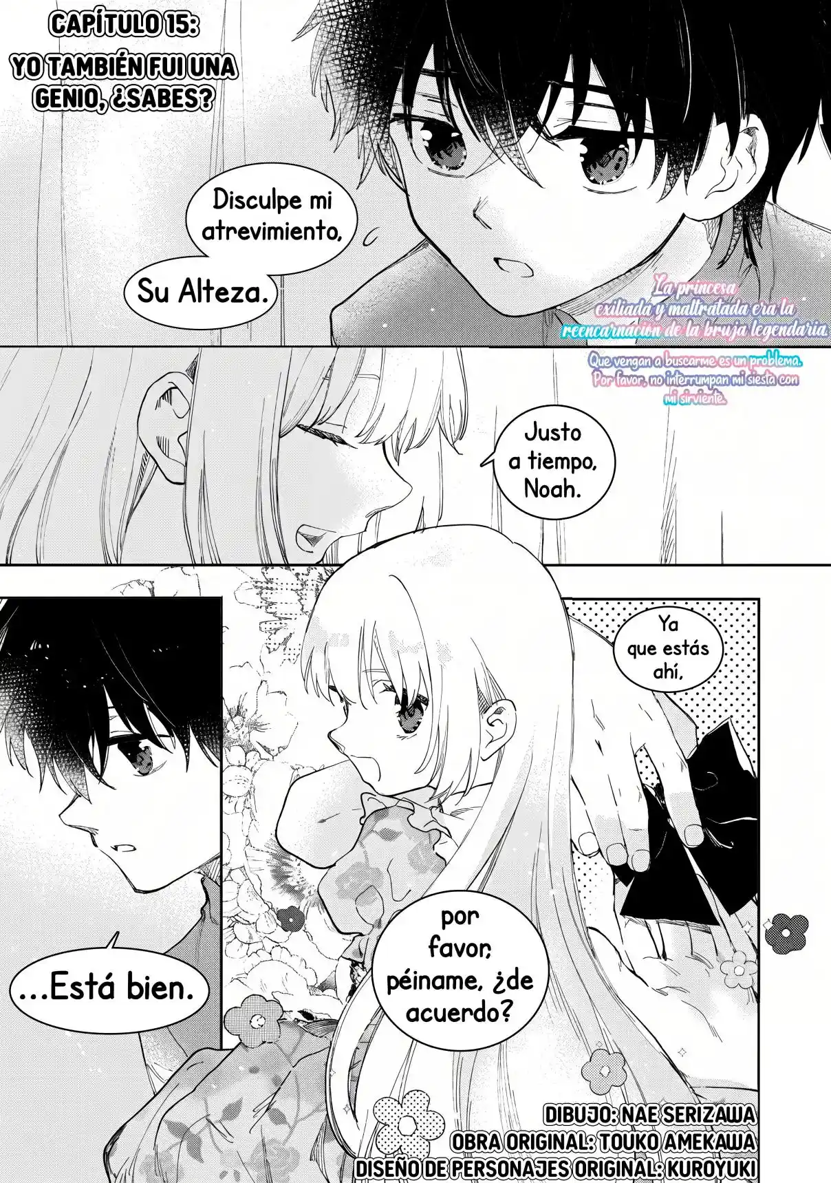 Shiitagerareta Tsuihou Oujo Wa, Tensei Shita Densetsu No Majo Deshita capítulo 15 página 4