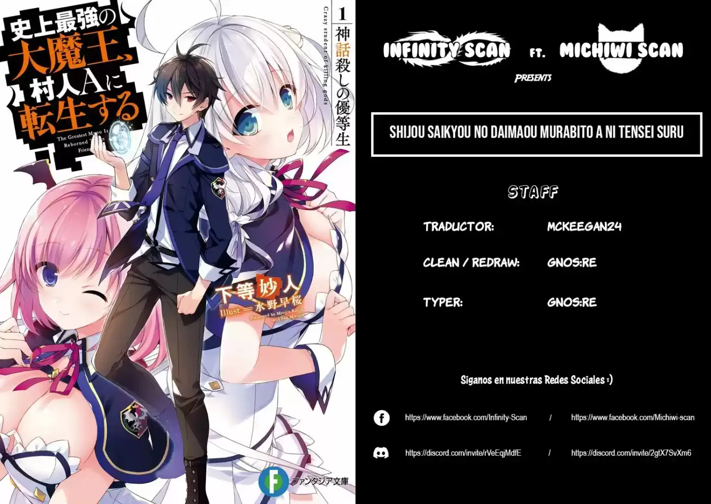 Shijou Saikyou No Daimaou, Murabito A Ni Tensei Suru - Capítulo 11 - Página 1 - LectorTMOo
