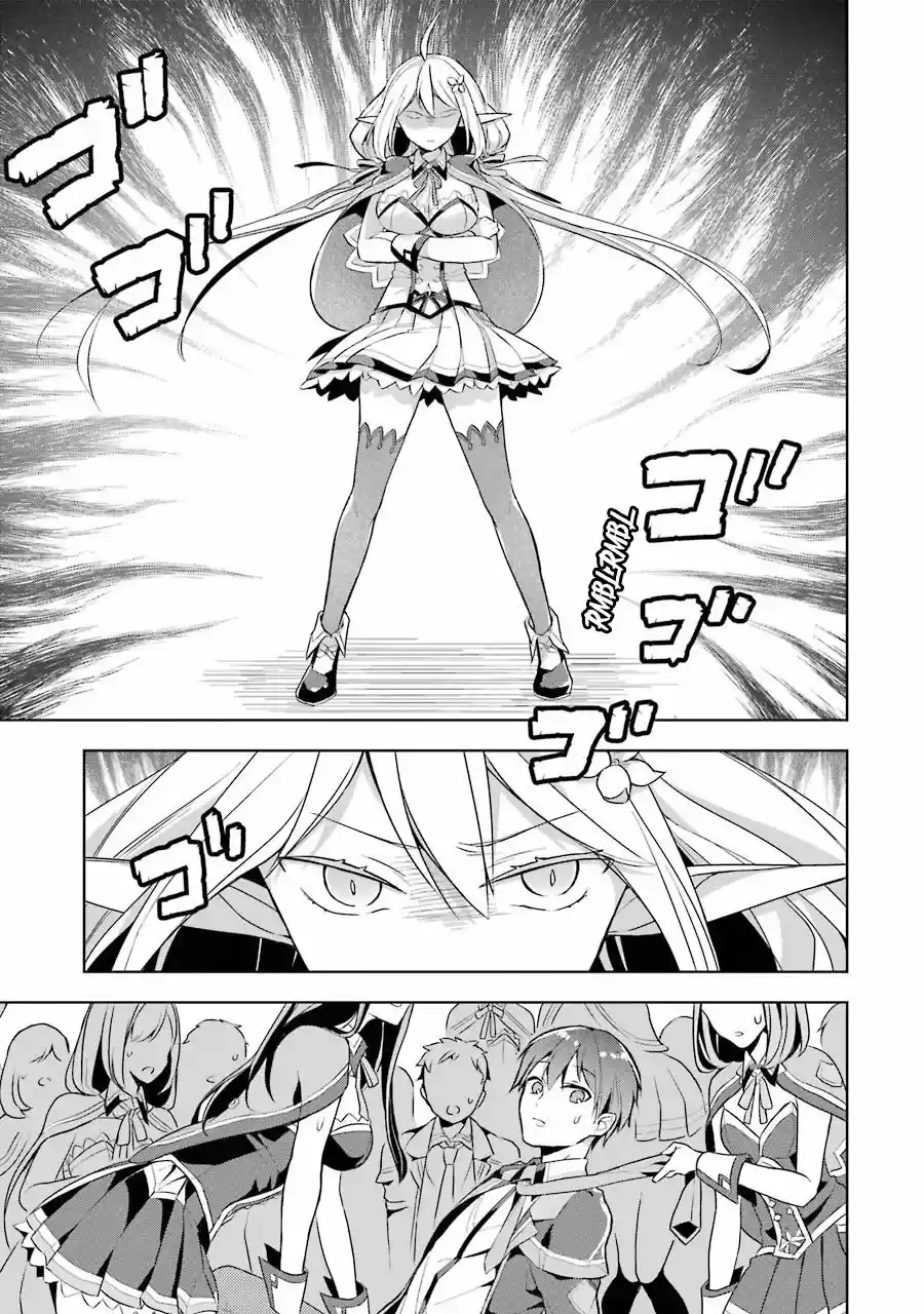 Shijou Saikyou No Daimaou, Murabito A Ni Tensei Suru - Capítulo 11 - Página 26 - LectorTMOo