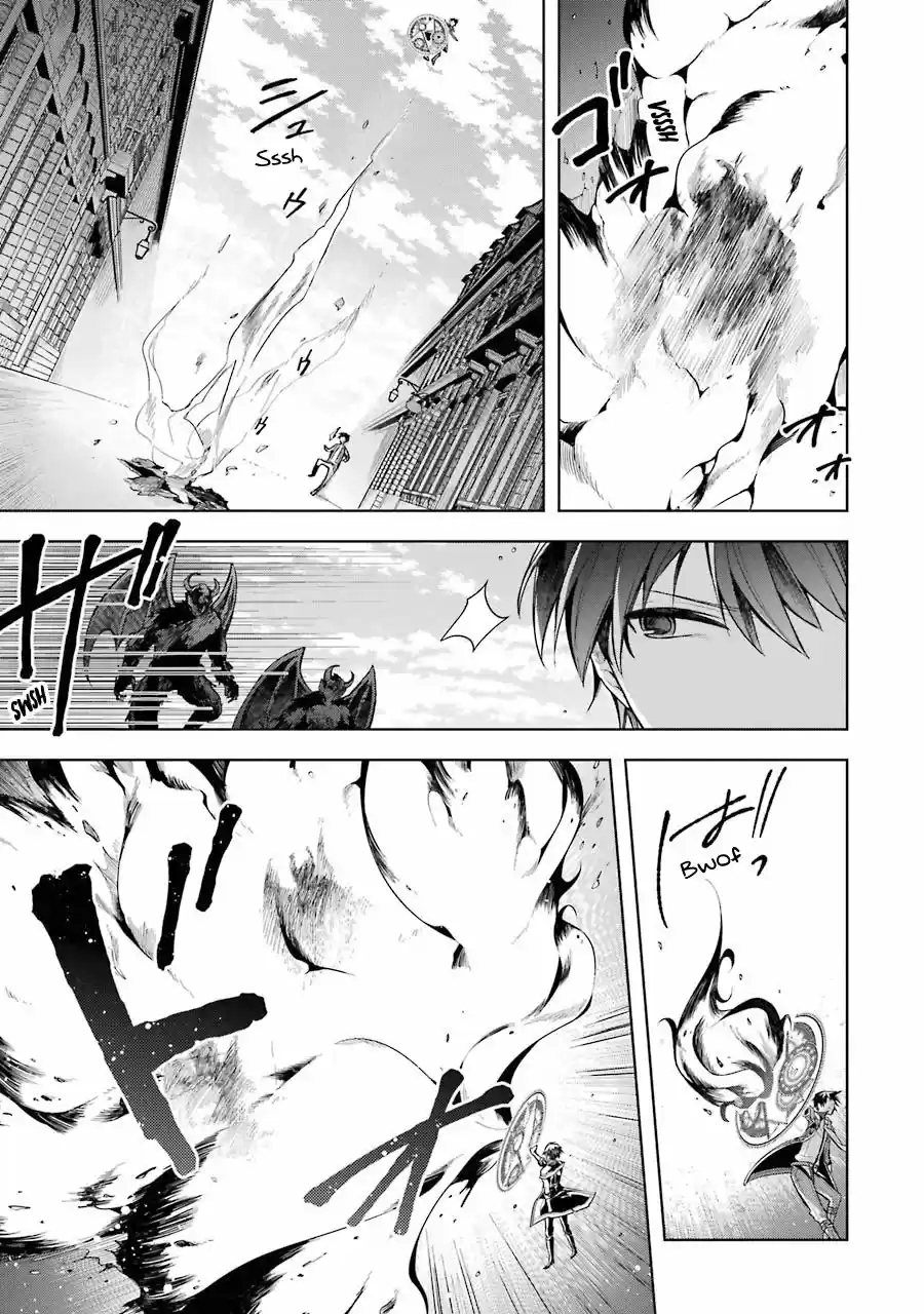 Shijou Saikyou No Daimaou, Murabito A Ni Tensei Suru - Capítulo 14 - Página 11 - LectorTMOo
