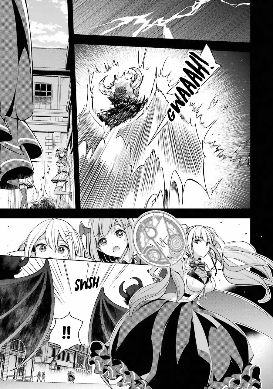 Shijou Saikyou No Daimaou, Murabito A Ni Tensei Suru - Capítulo 14 - Página 17 - LectorTMOo
