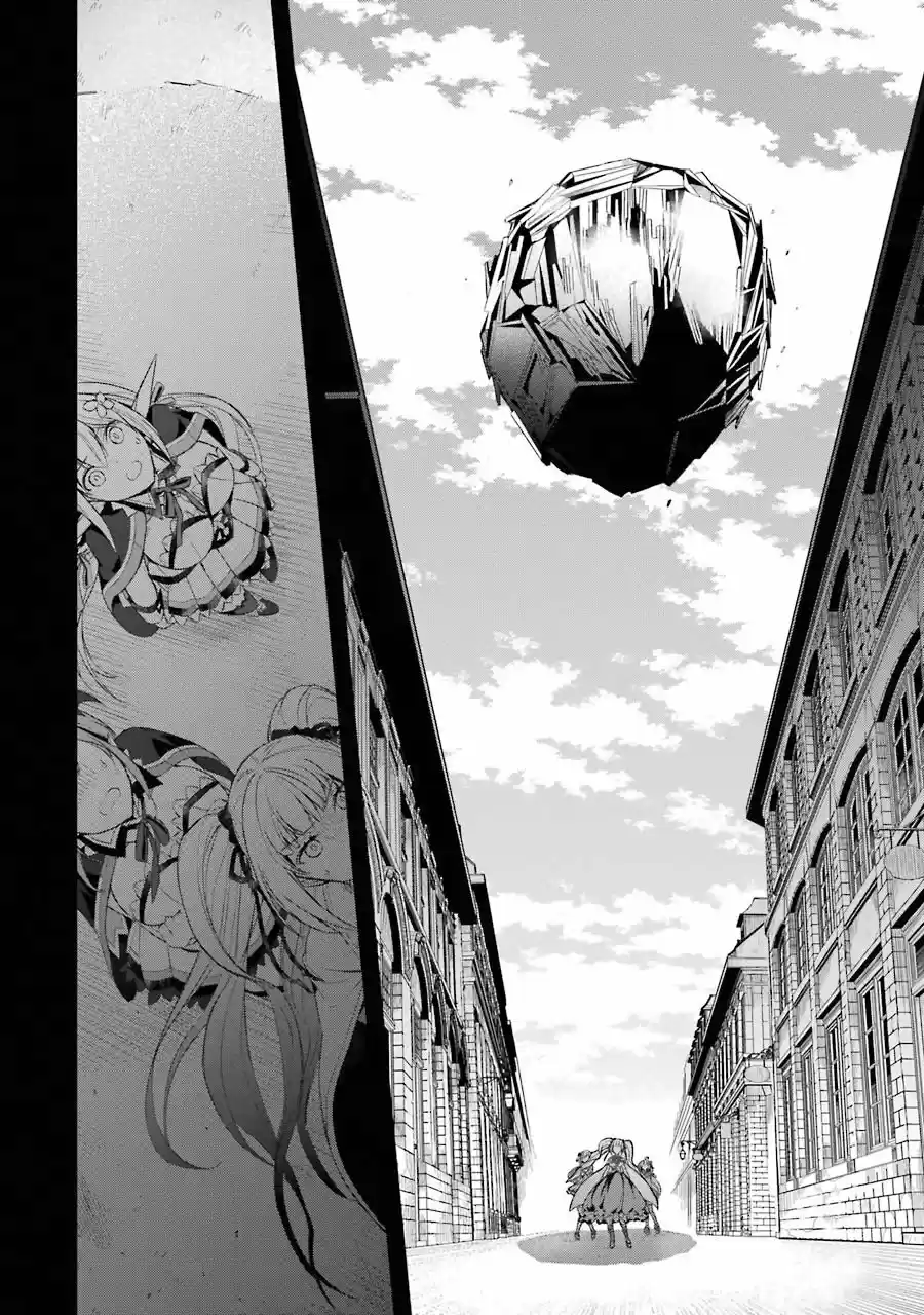 Shijou Saikyou No Daimaou, Murabito A Ni Tensei Suru - Capítulo 14 - Página 20 - LectorTMOo