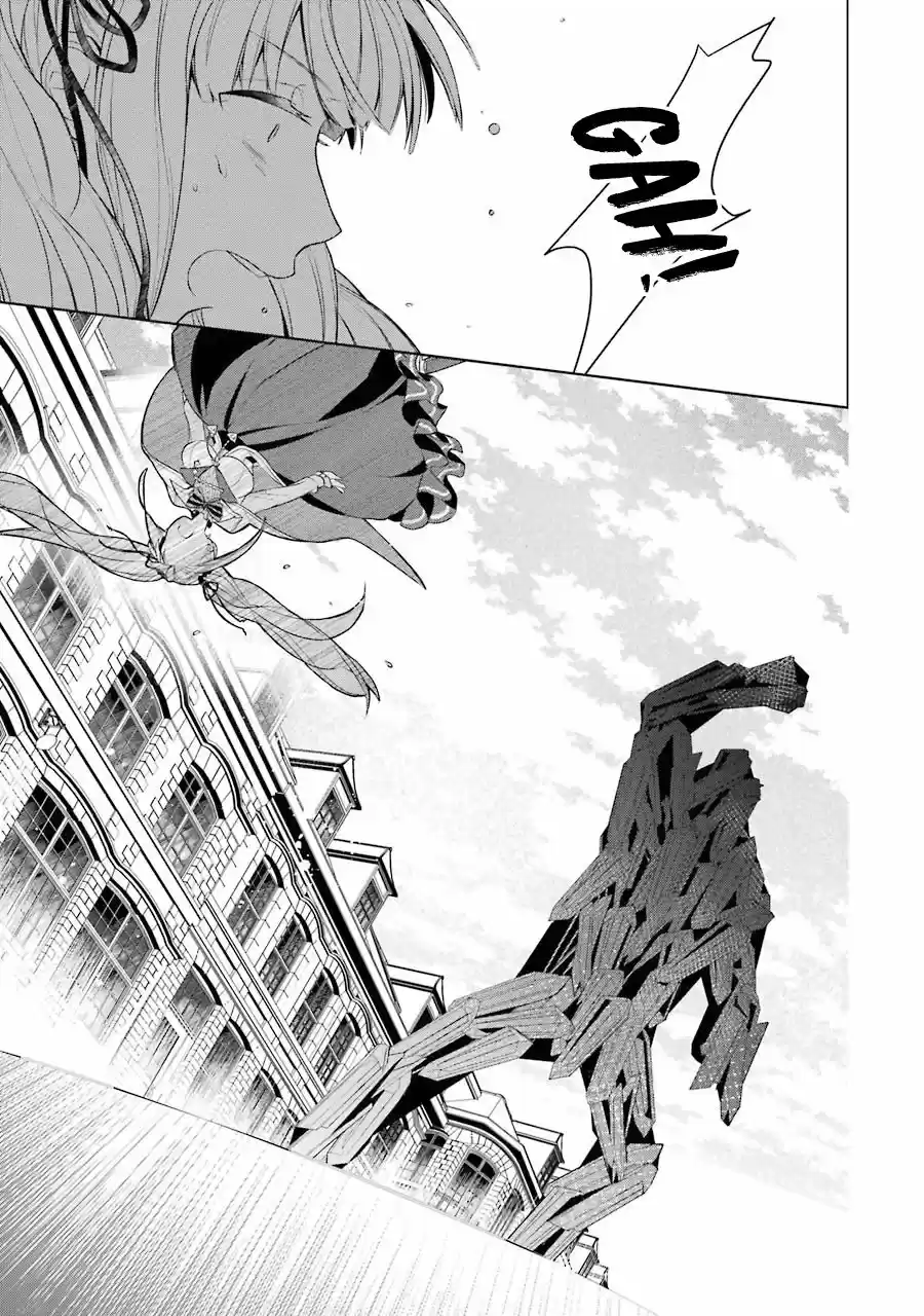 Shijou Saikyou No Daimaou, Murabito A Ni Tensei Suru - Capítulo 14 - Página 28 - LectorTMOo