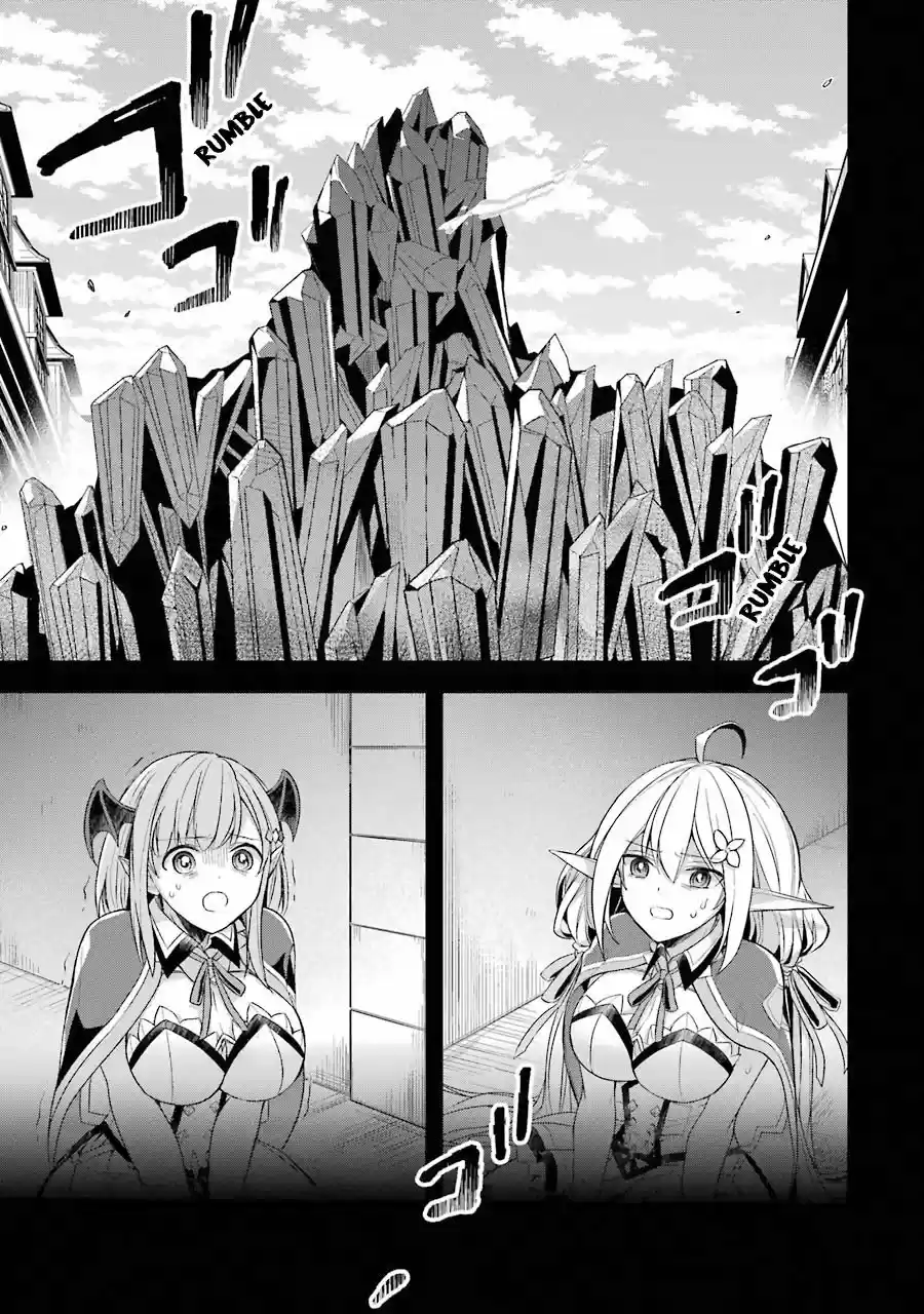 Shijou Saikyou No Daimaou, Murabito A Ni Tensei Suru - Capítulo 14 - Página 30 - LectorTMOo