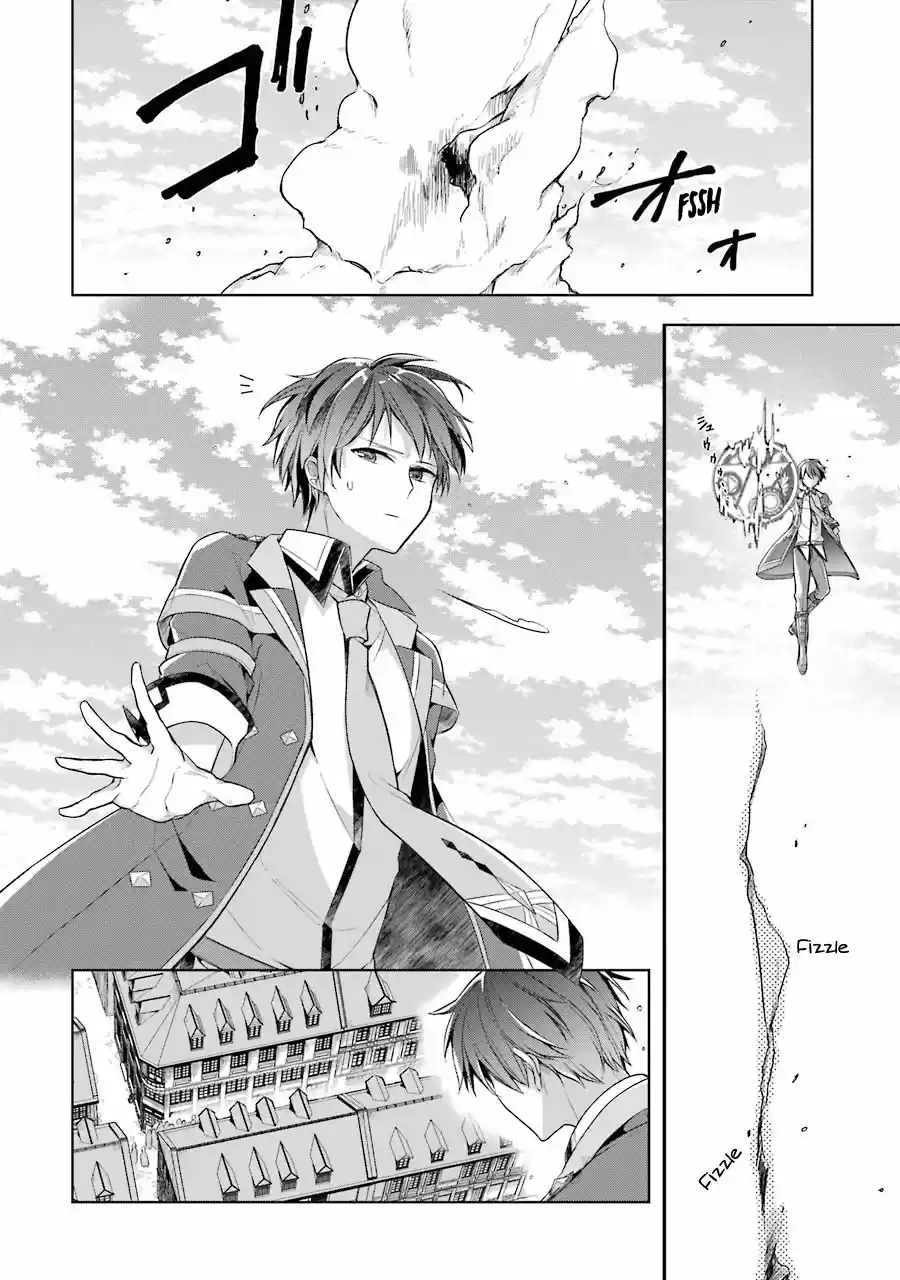 Shijou Saikyou No Daimaou, Murabito A Ni Tensei Suru - Capítulo 14 - Página 31 - LectorTMOo