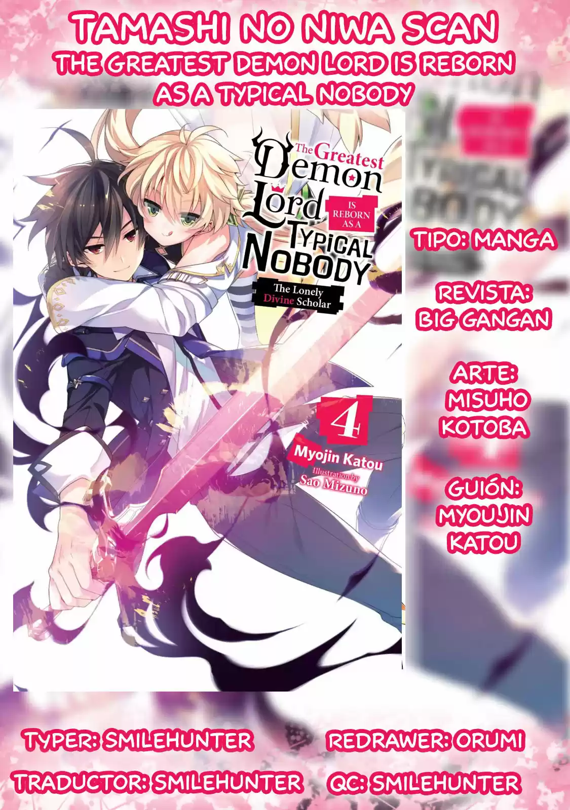Shijou Saikyou No Daimaou, Murabito A Ni Tensei Suru - Capítulo 15 - Página 1 - LectorTMOo