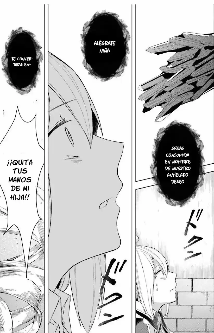 Shijou Saikyou No Daimaou, Murabito A Ni Tensei Suru - Capítulo 15 - Página 4 - LectorTMOo