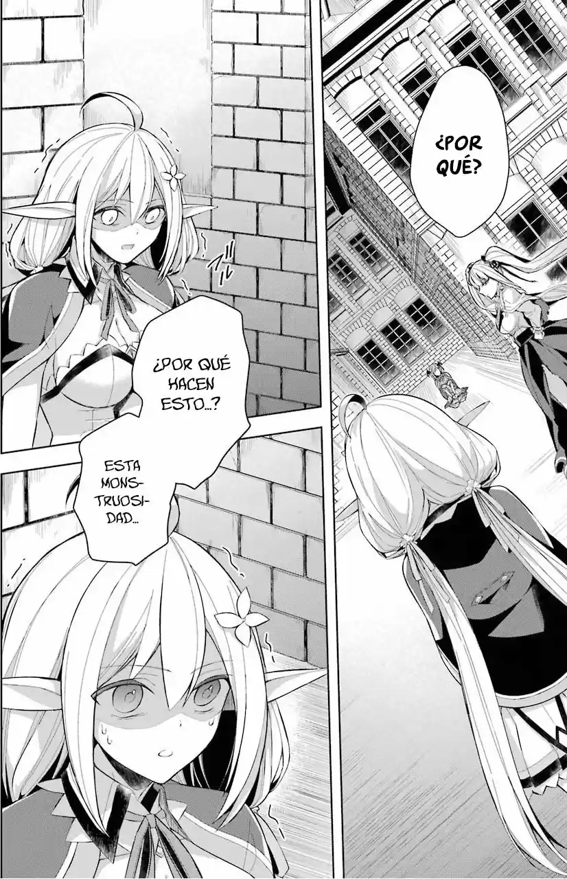 Shijou Saikyou No Daimaou, Murabito A Ni Tensei Suru - Capítulo 15 - Página 13 - LectorTMOo