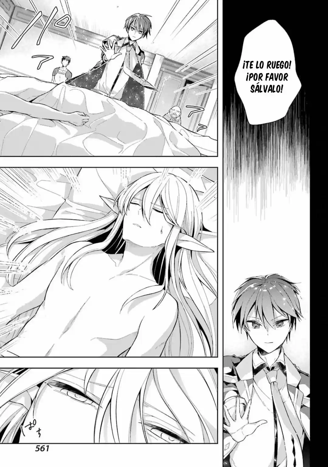 Shijou Saikyou No Daimaou, Murabito A Ni Tensei Suru - Capítulo 16 - Página 7 - LectorTMOo
