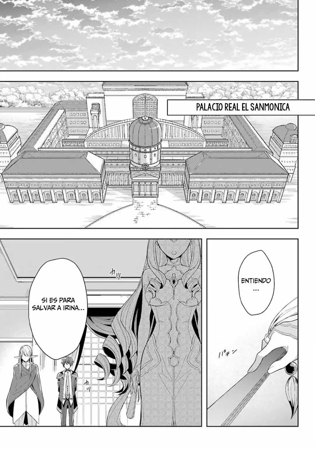 Shijou Saikyou No Daimaou, Murabito A Ni Tensei Suru - Capítulo 16 - Página 16 - LectorTMOo