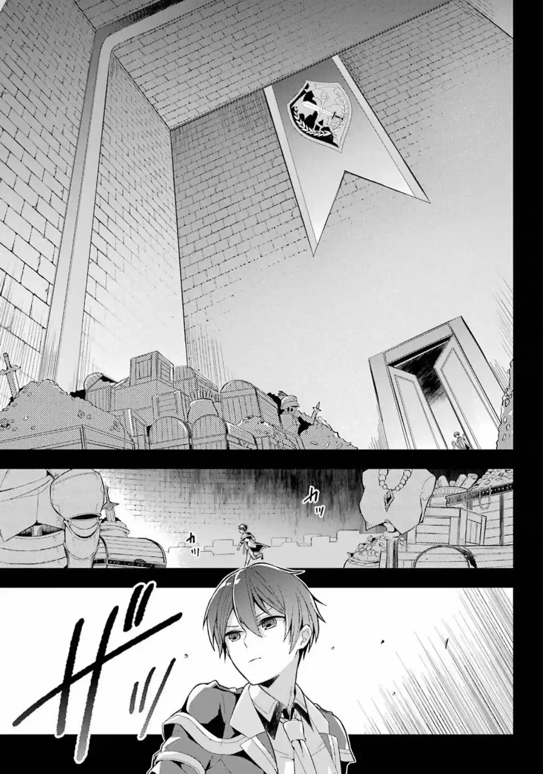 Shijou Saikyou No Daimaou, Murabito A Ni Tensei Suru - Capítulo 16 - Página 20 - LectorTMOo