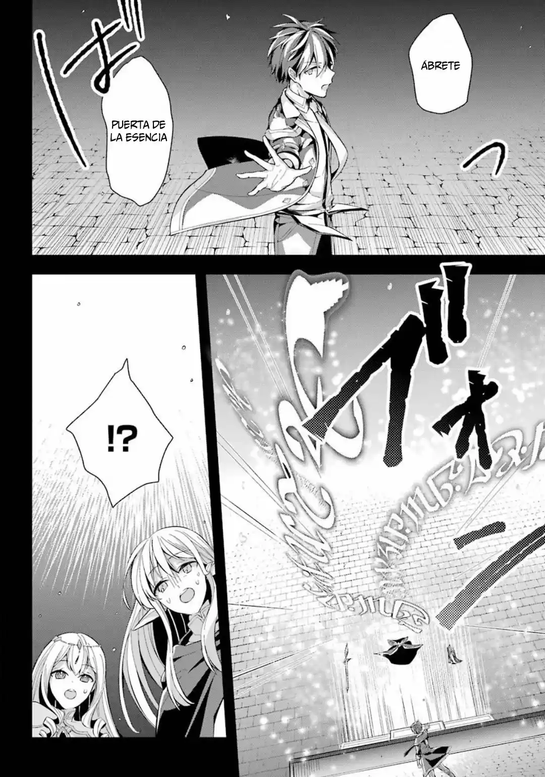 Shijou Saikyou No Daimaou, Murabito A Ni Tensei Suru - Capítulo 16 - Página 23 - LectorTMOo
