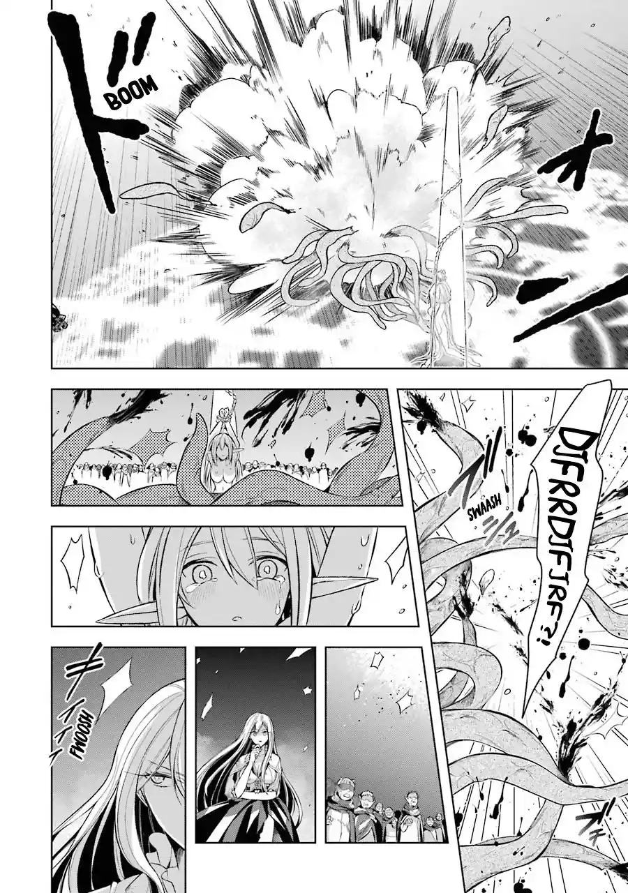 Shijou Saikyou No Daimaou, Murabito A Ni Tensei Suru - Capítulo 17 - Página 16 - LectorTMOo