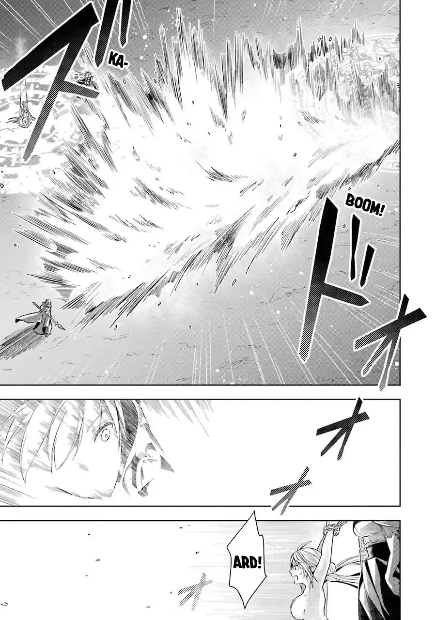 Shijou Saikyou No Daimaou, Murabito A Ni Tensei Suru - Capítulo 17 - Página 21 - LectorTMOo