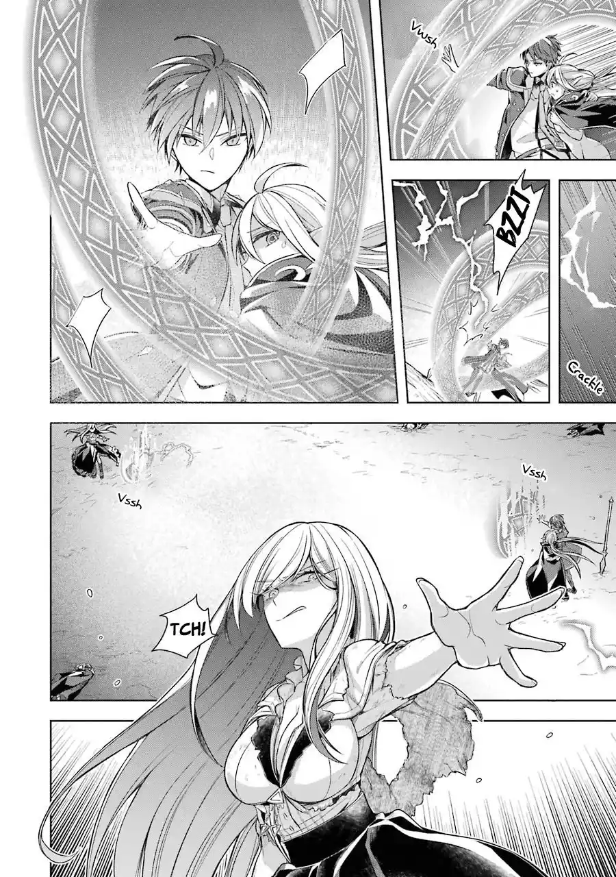 Shijou Saikyou No Daimaou, Murabito A Ni Tensei Suru - Capítulo 17 - Página 29 - LectorTMOo