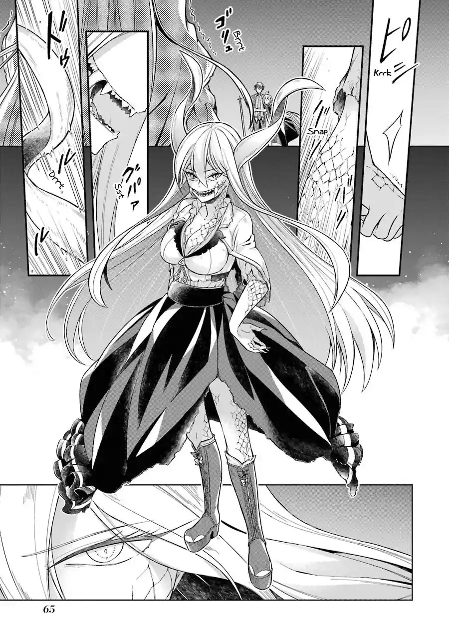 Shijou Saikyou No Daimaou, Murabito A Ni Tensei Suru - Capítulo 17 - Página 30 - LectorTMOo