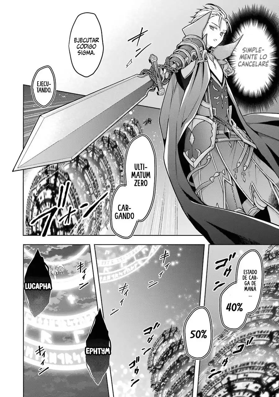 Shijou Saikyou No Daimaou, Murabito A Ni Tensei Suru - Capítulo 20 - Página 5 - LectorTMOo