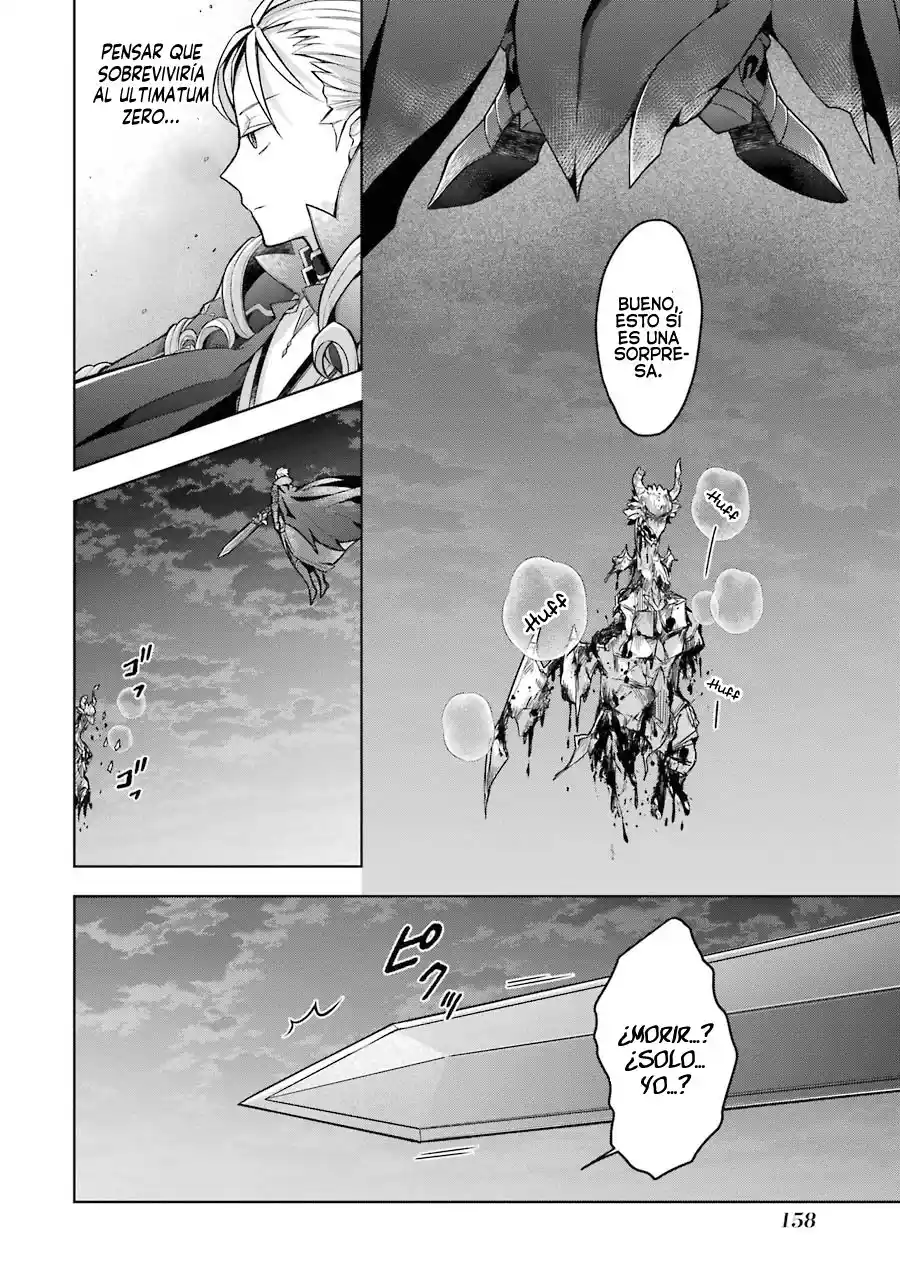 Shijou Saikyou No Daimaou, Murabito A Ni Tensei Suru - Capítulo 20 - Página 12 - LectorTMOo