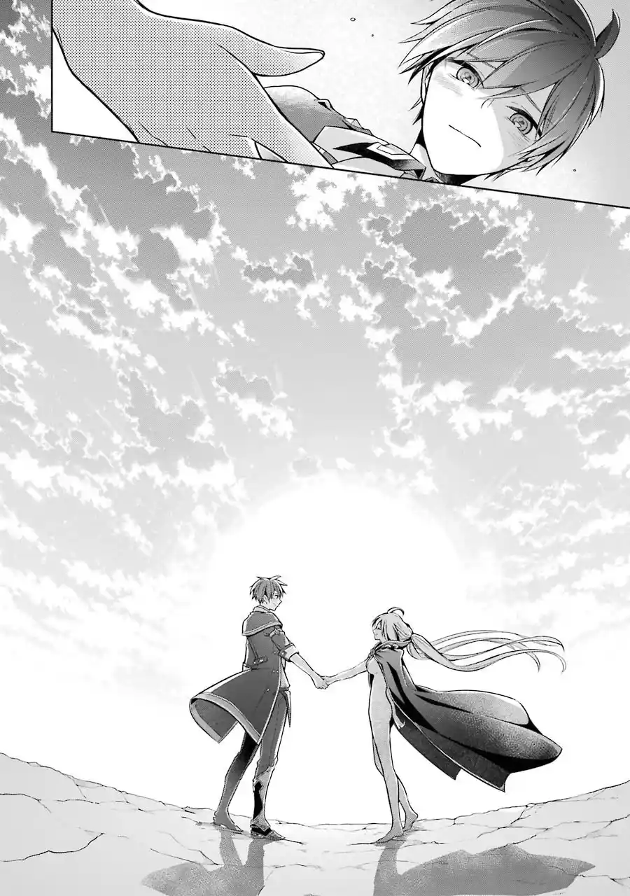 Shijou Saikyou No Daimaou, Murabito A Ni Tensei Suru - Capítulo 20 - Página 21 - LectorTMOo