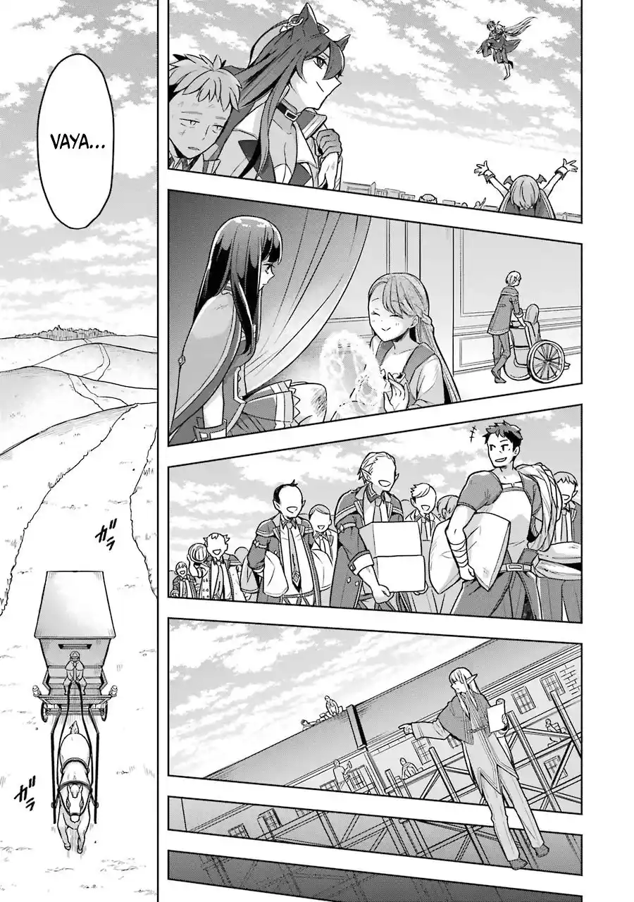 Shijou Saikyou No Daimaou, Murabito A Ni Tensei Suru - Capítulo 20 - Página 22 - LectorTMOo